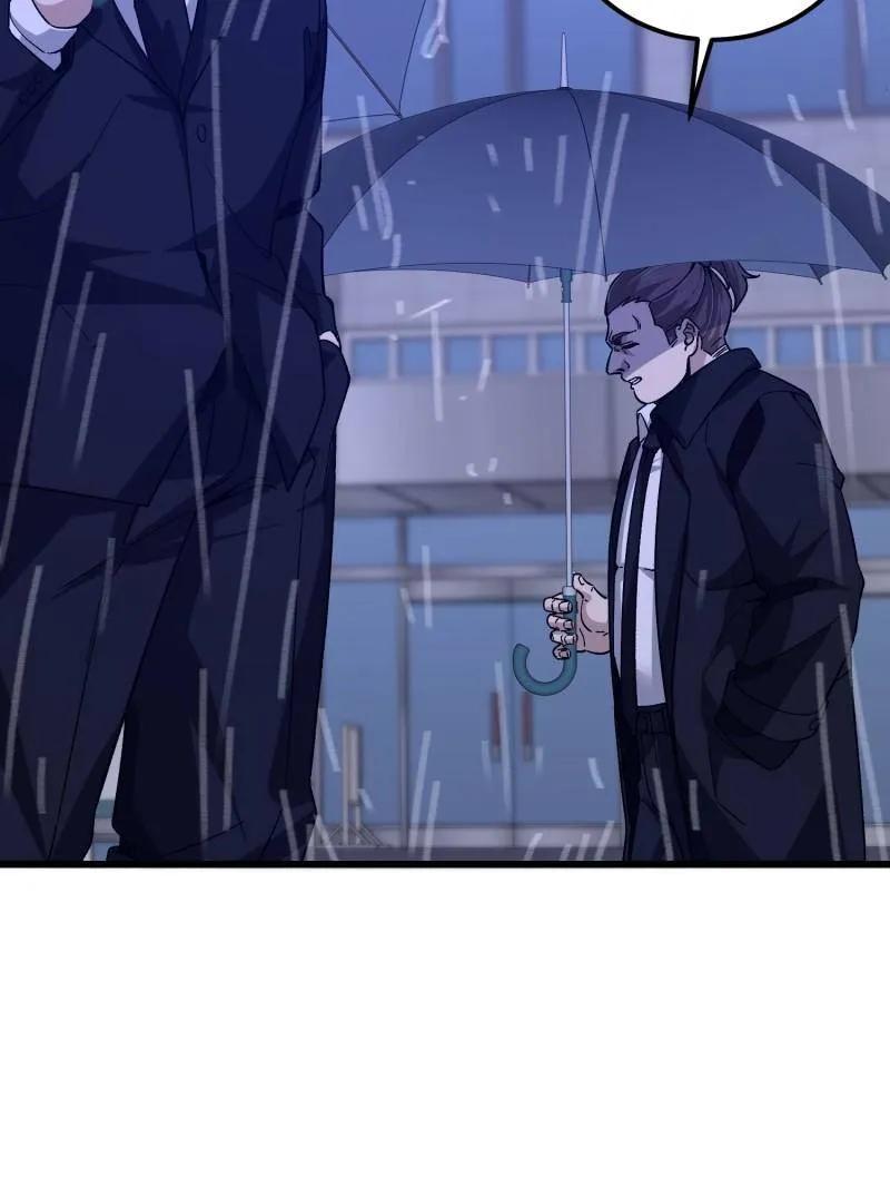 第一序列 第522话 521 我出双倍 第75页