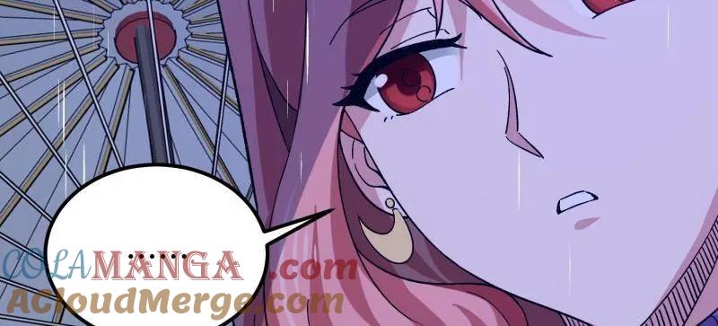 第一序列 第522话 521 我出双倍 第33页