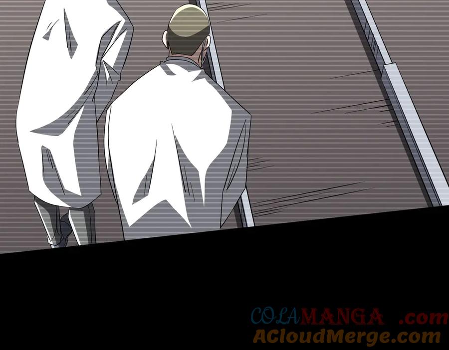 《全球惊悚：开局万亿冥币》第198话 逐级递增！ 第161页