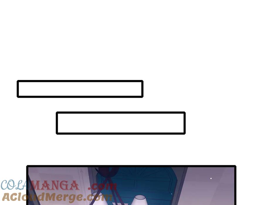 《我靠无敌被动打出成吨伤害！》第58话 训练赚钱两不误 第109页