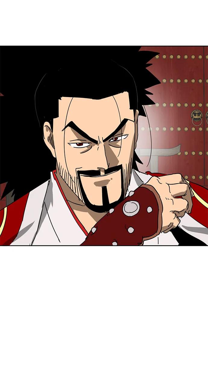 《无限升级in武林》[第87话] 能力面试-馆主的权力 第32页