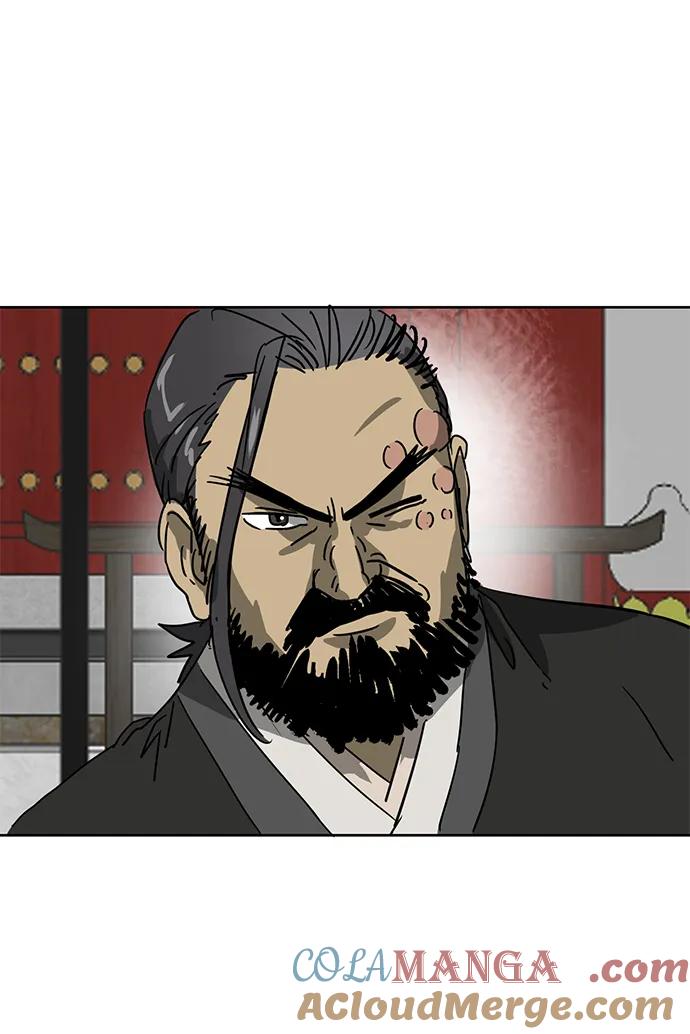 《无限升级in武林》[第87话] 能力面试-馆主的权力 第33页