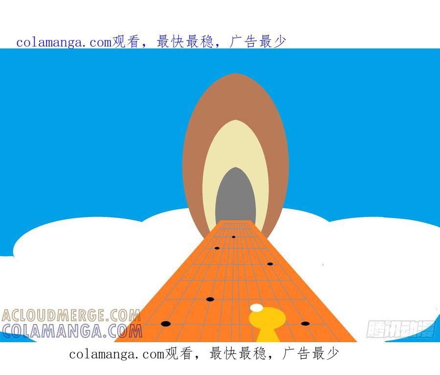 《爱国蛋偶得系列》爱国蛋偶得之普通人生 第1页