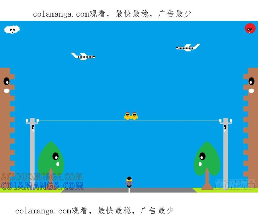 《爱国蛋偶得系列》爱国蛋偶得之茕茕孑立 第1页