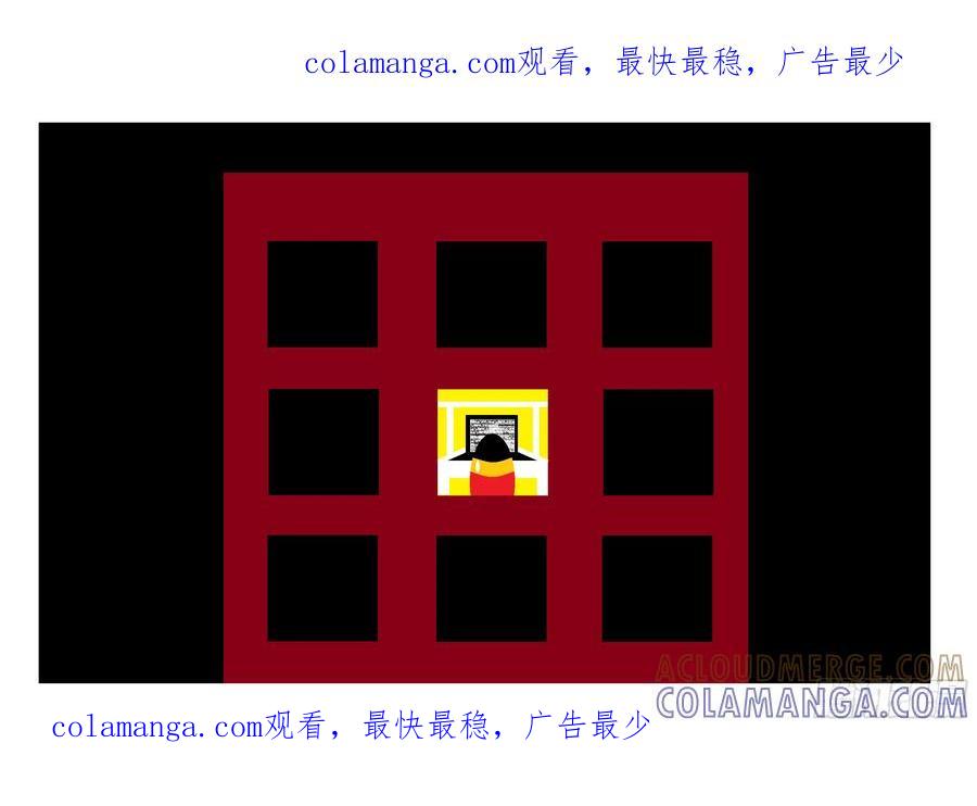 《爱国蛋偶得系列》爱国蛋偶得之有人遥控 第1页