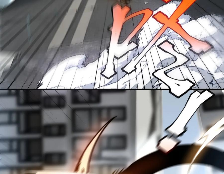 全球异能：开局觉醒紫霄神雷 - 第4话 枪法提升 - 第188张图