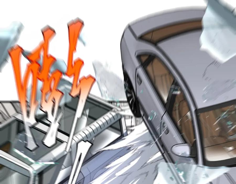 全球异能：开局觉醒紫霄神雷 - 第4话 枪法提升 - 第186张图