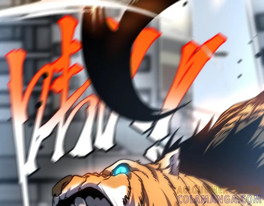 全球异能：开局觉醒紫霄神雷 - 第4话 枪法提升 - 第189张图