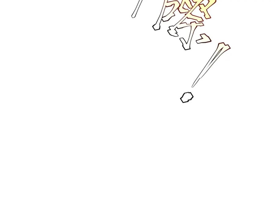 全球异能：开局觉醒紫霄神雷 - 第4话 枪法提升 - 第179张图