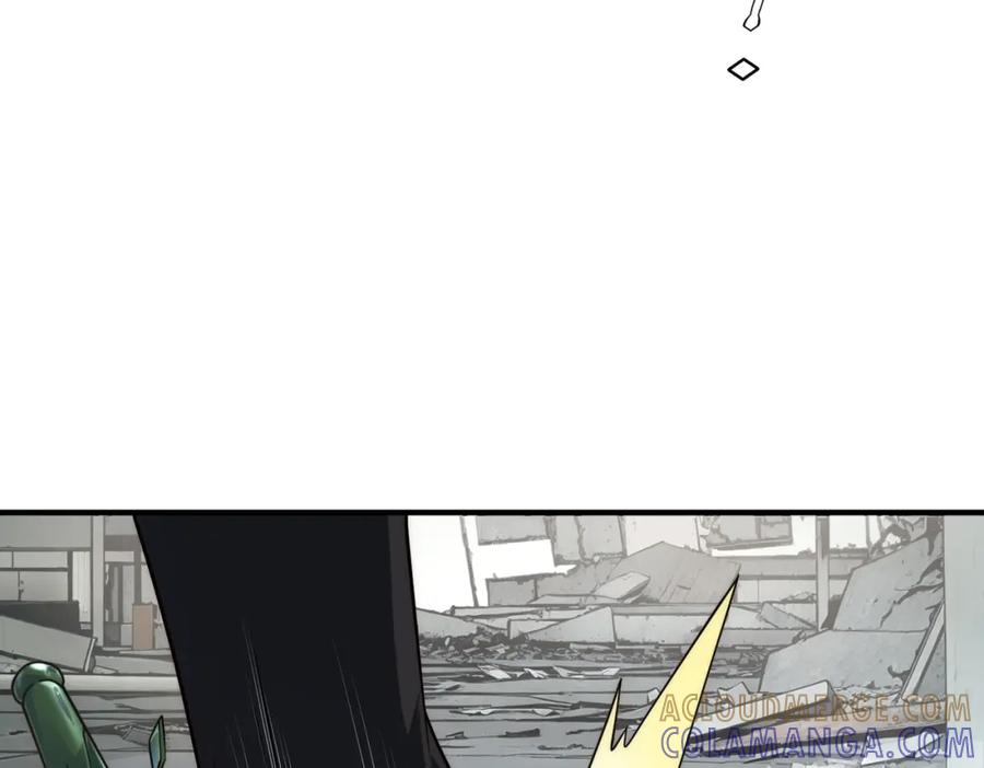 全球异能：开局觉醒紫霄神雷 - 第4话 枪法提升 - 第177张图