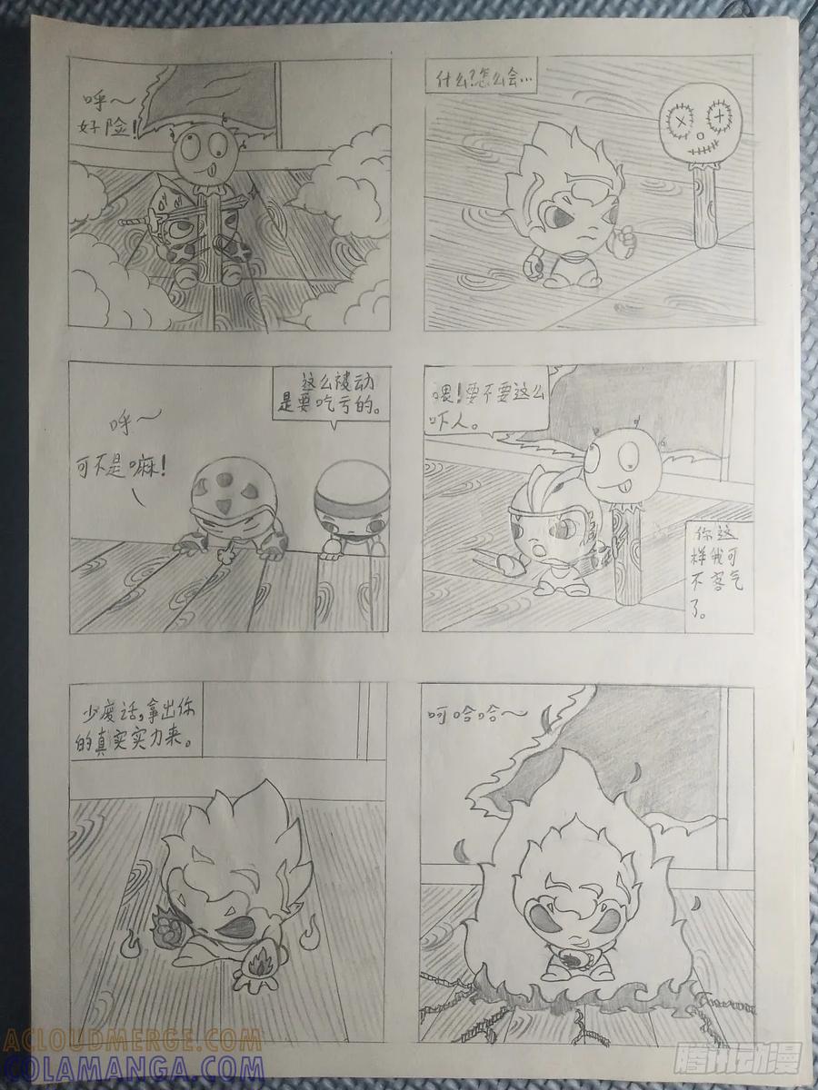 《萌朝时代》孰强孰弱 第9页