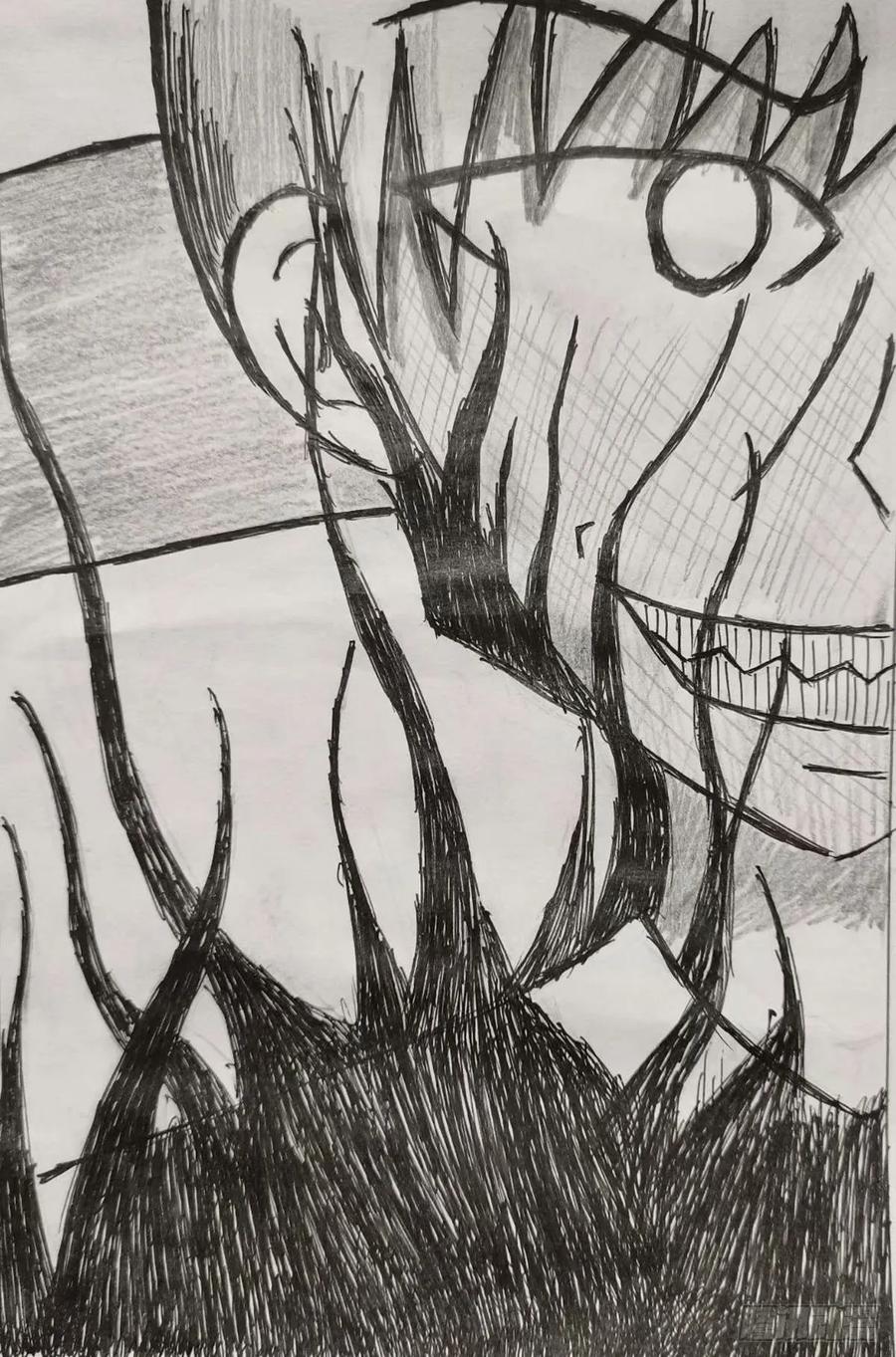 《掣人噩魂》第八集 第4页