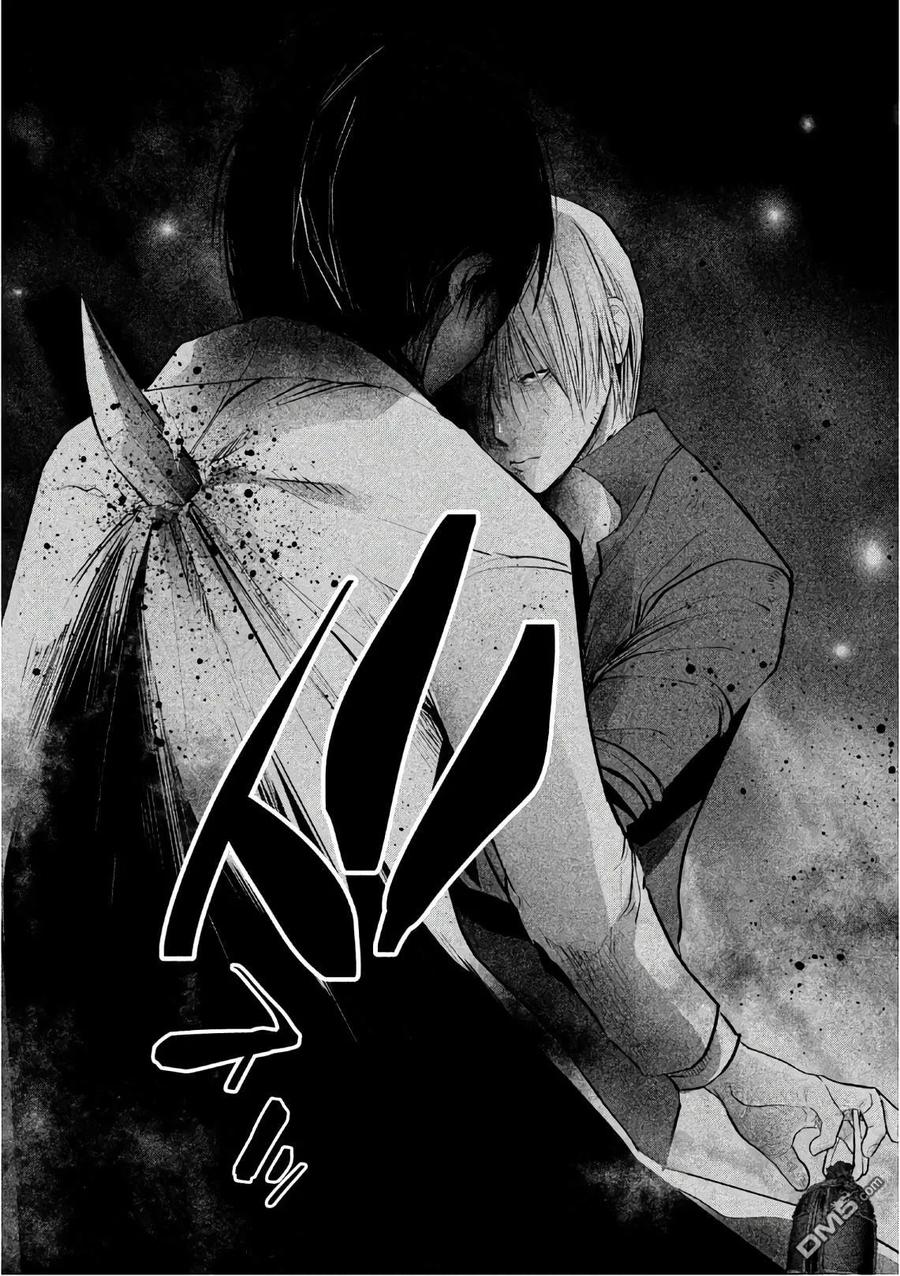 《当无火葬场的小镇里钟声鸣响时》第176话 卷入黑暗中 第14页