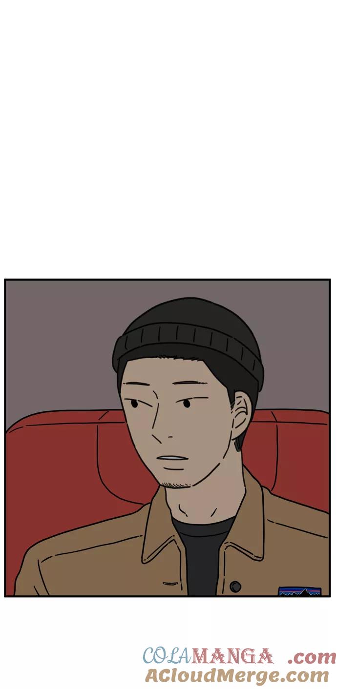 《29岁的我们》[第83话] 电影院内 第58页