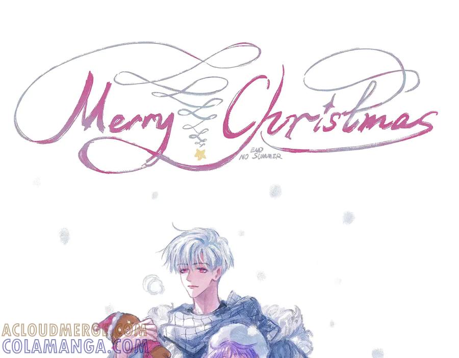 《尽夏之烟》第四回 阑珊 第161页