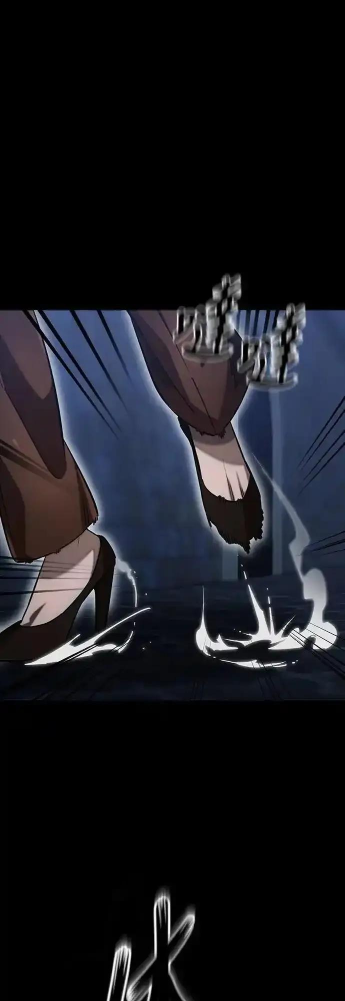 阎罗降临 - 第84话 - 第74张图