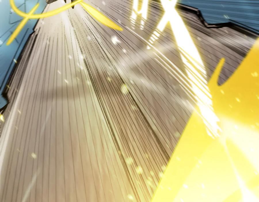 《SSS级超越常理的圣骑士》第85话 冰龙·霜牙（中） 第46页