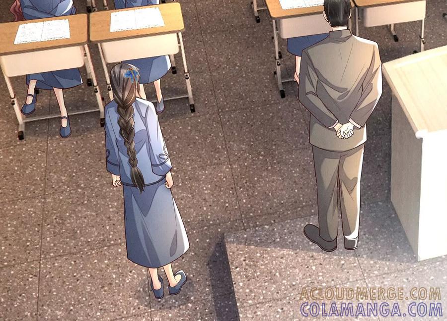 《少帅每天都在吃醋3：少帅是醋精》第13话 作弊 第9页