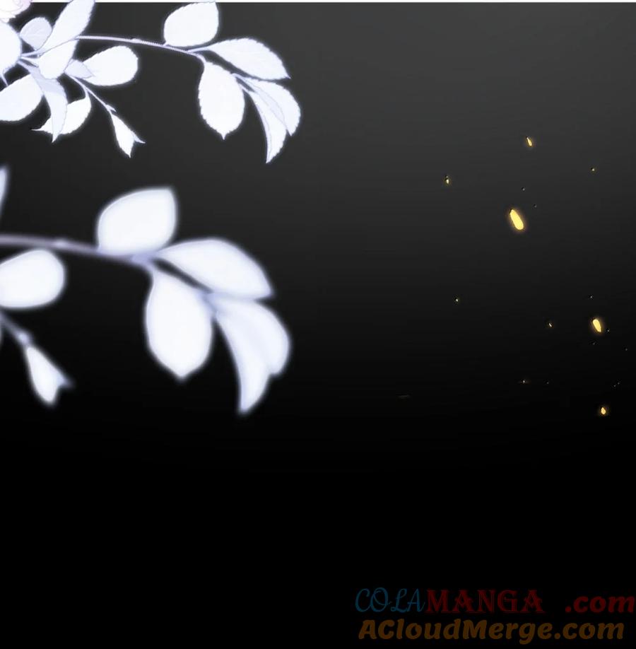 《坦白从严》134 番外篇03咩咩太可爱了 第17页