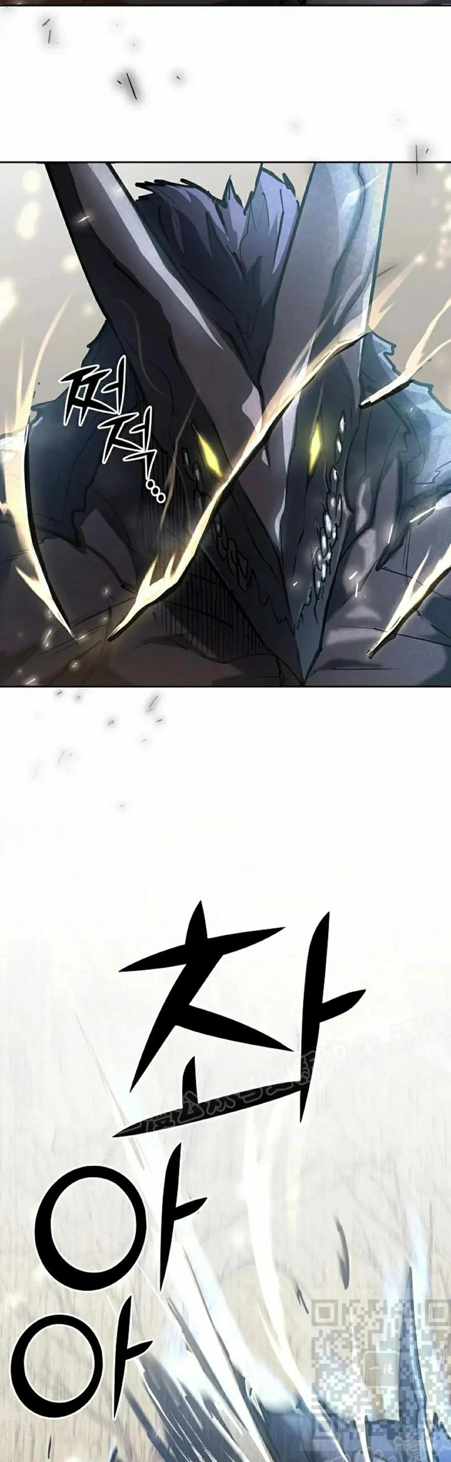 《来自灭亡世界的剑神》第27集 第59页