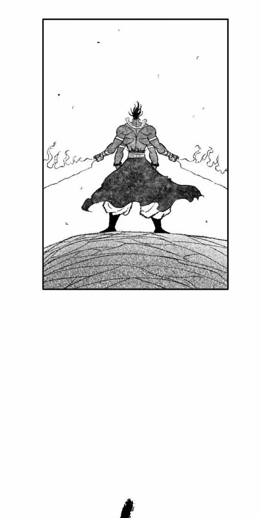 《黑杀》第50集 第2页