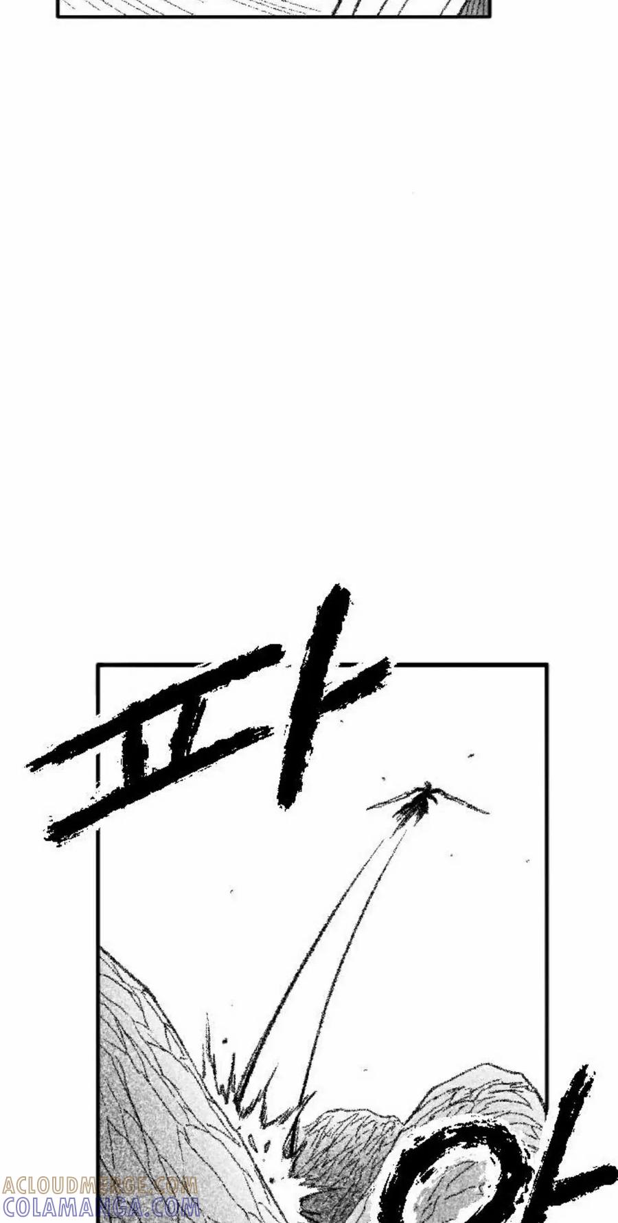 《黑杀》第50集 第28页