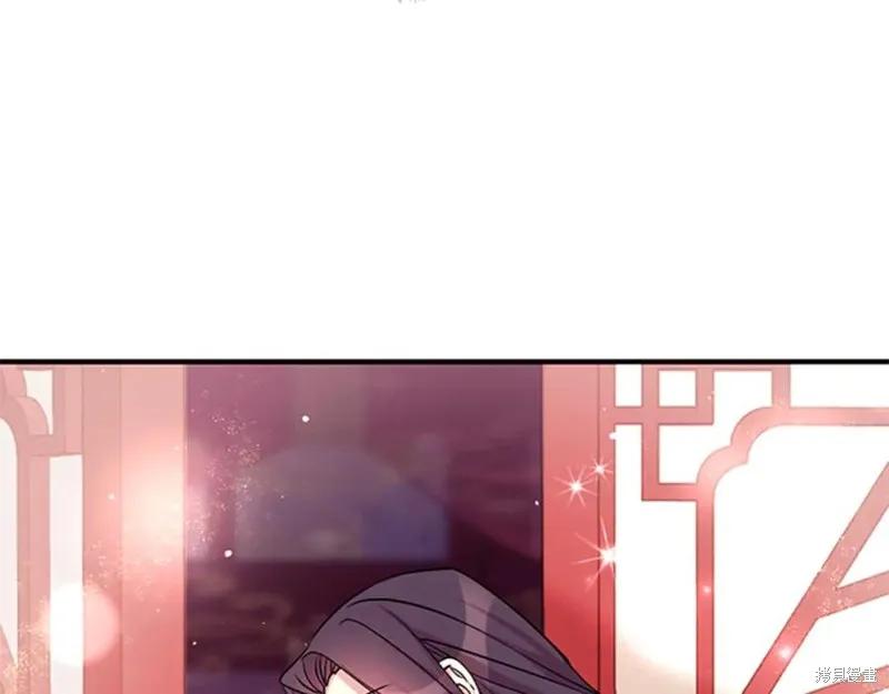 《异世界的野蛮皇后》第74话 第111页