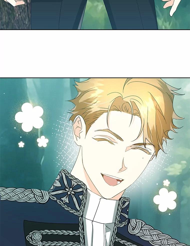 《我从没抛弃过陛下》9.心生嫉妒 第30页