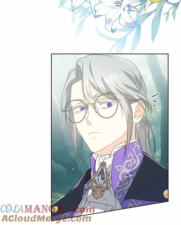 《我从没抛弃过陛下》9.心生嫉妒 第46页