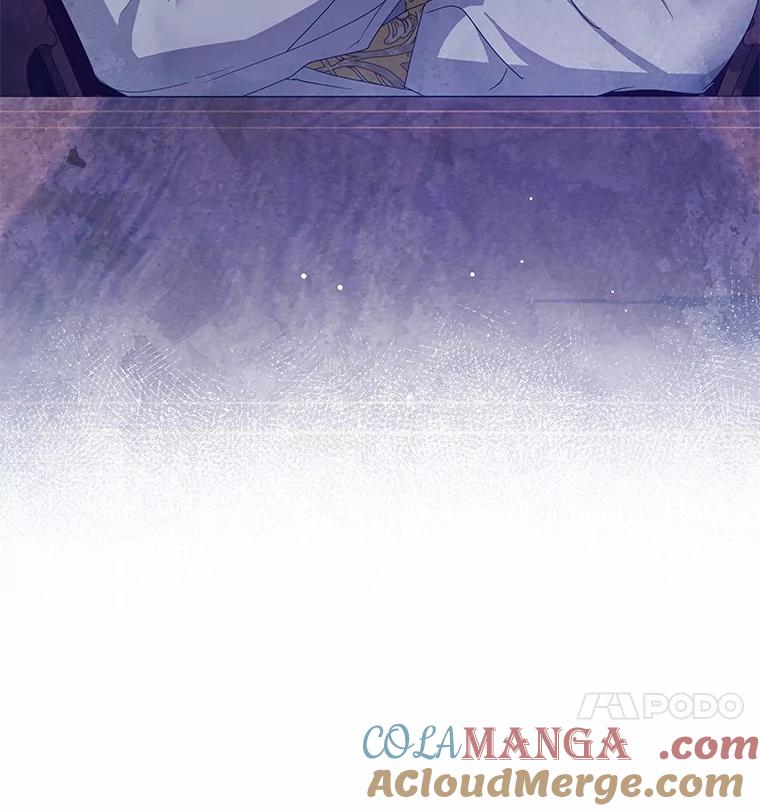 《我从没抛弃过陛下》9.心生嫉妒 第97页