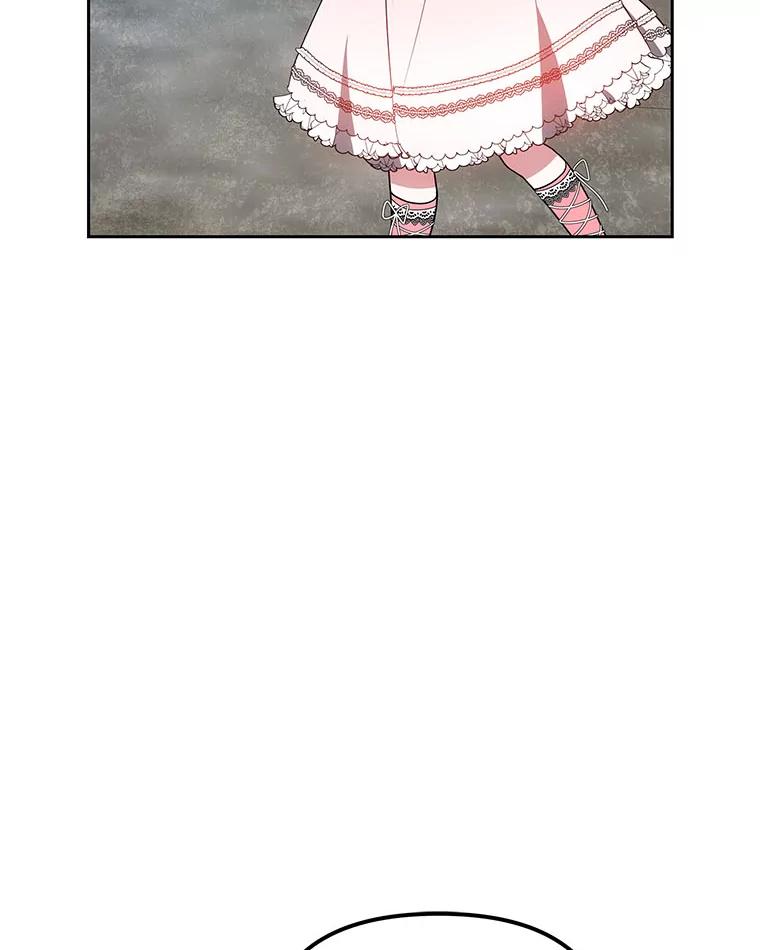 《宝贝龙太子妃驯服疯子》28.目标是找到文物 第50页