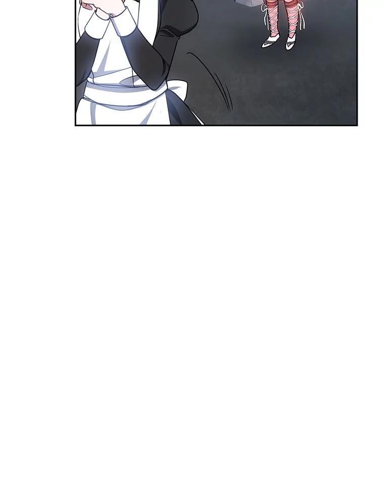 《宝贝龙太子妃驯服疯子》28.目标是找到文物 第79页