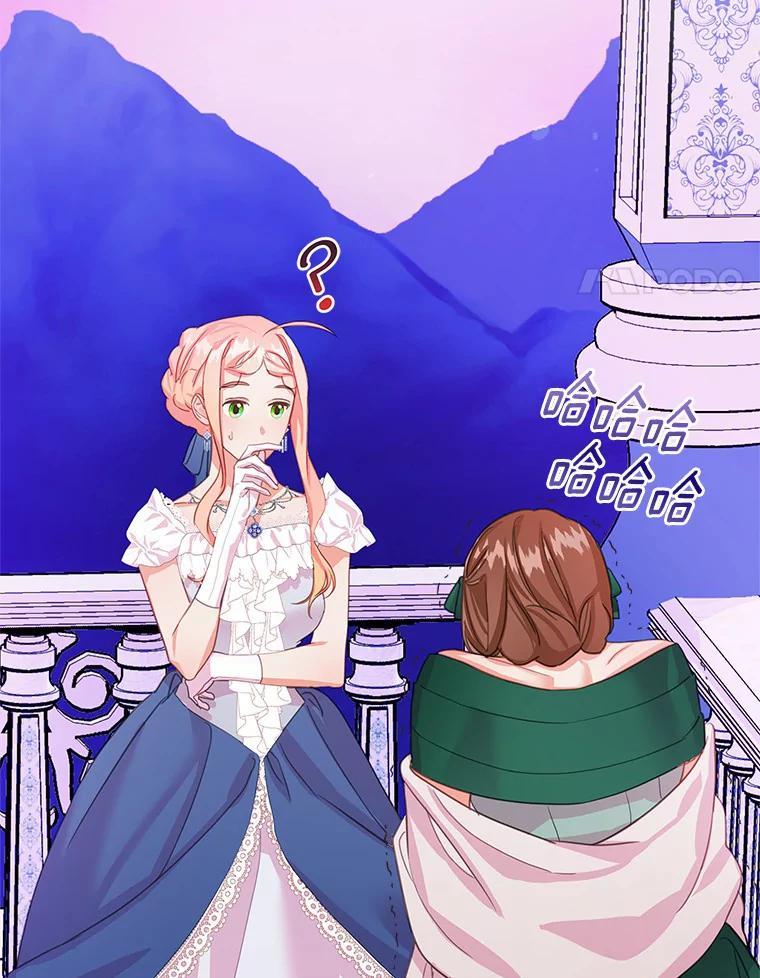 《吃干抹净还想跑？》31.和情敌做交易 第74页
