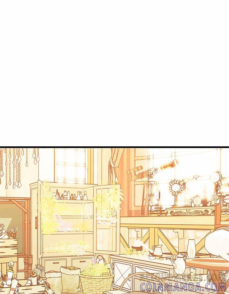 《吃干抹净还想跑？》32.一起出门 第49页