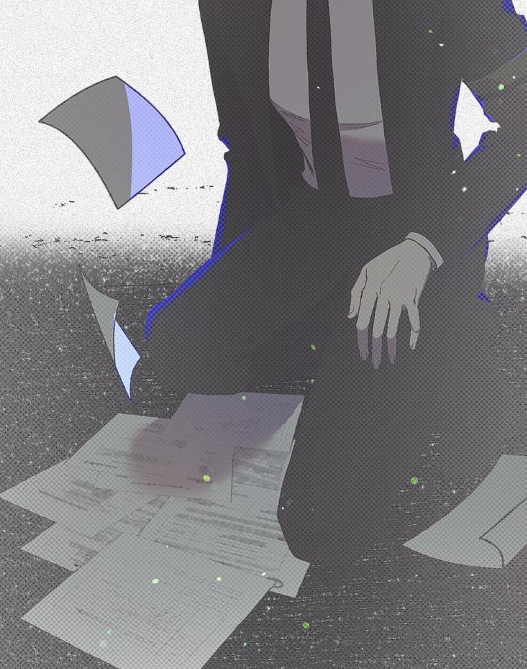 《第二个丈夫》38.往事 第88页