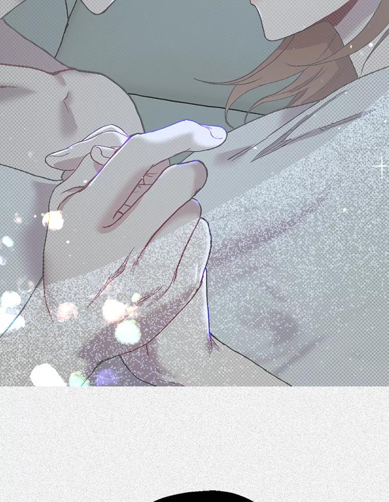 《第二个丈夫》38.往事 第124页