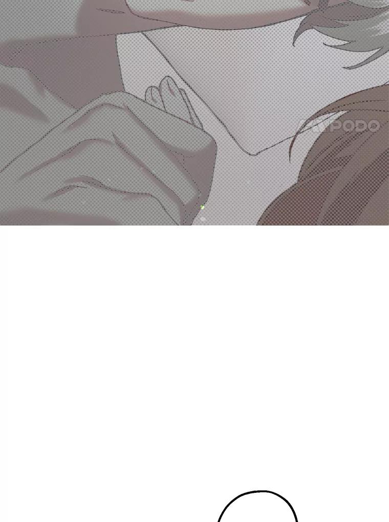 《第二个丈夫》39.绑架 第24页