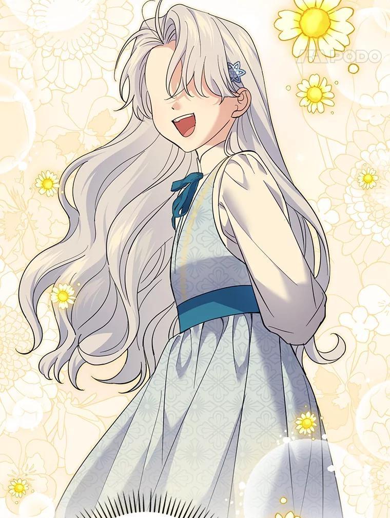 《反派未婚夫阻碍我的花路》40.你怎么会在这里？ 第48页