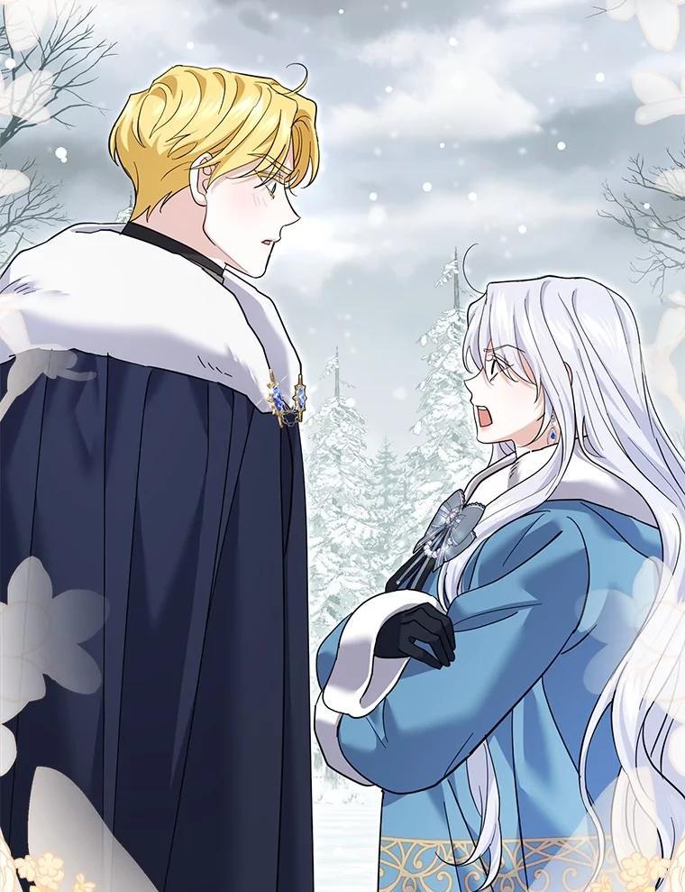 《反派未婚夫阻碍我的花路》40.你怎么会在这里？ 第112页