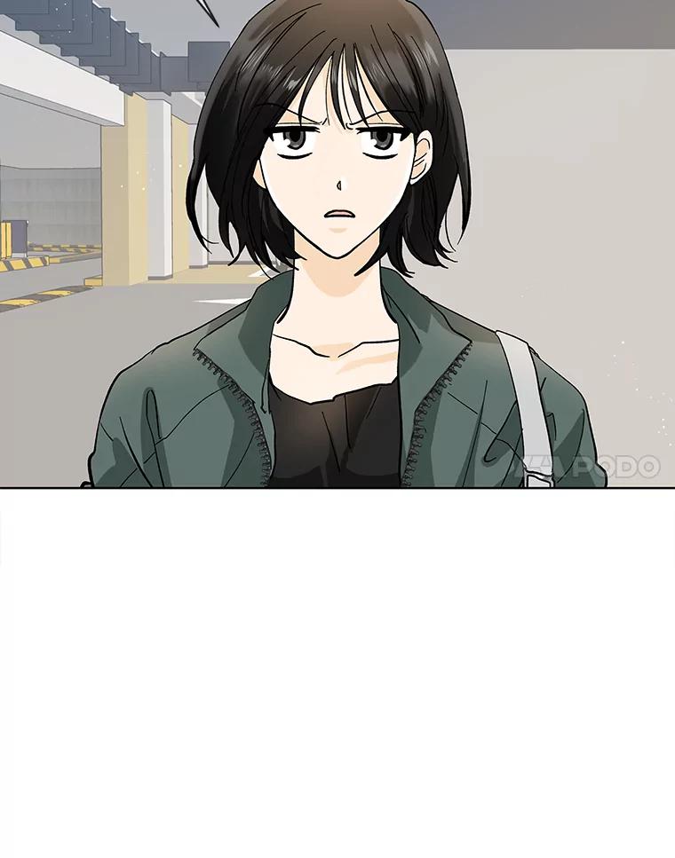 《遇见野兽》4.受害人的痛苦 第83页