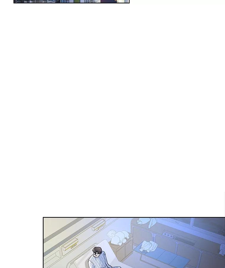 《遇见野兽》4.受害人的痛苦 第2页