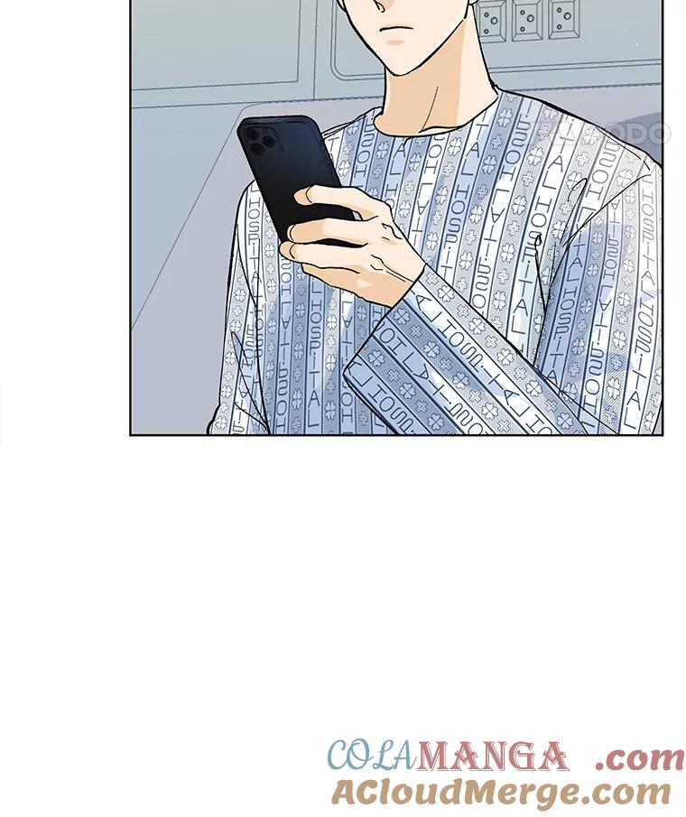 《遇见野兽》4.受害人的痛苦 第43页