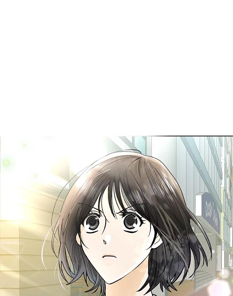 《遇见野兽》4.受害人的痛苦 第78页