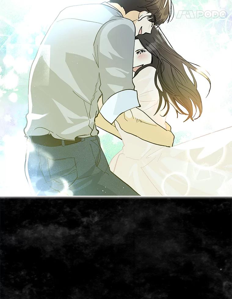 《遇见野兽》4.受害人的痛苦 第8页