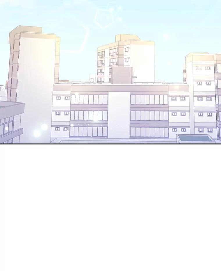《遇见野兽》4.受害人的痛苦 第62页