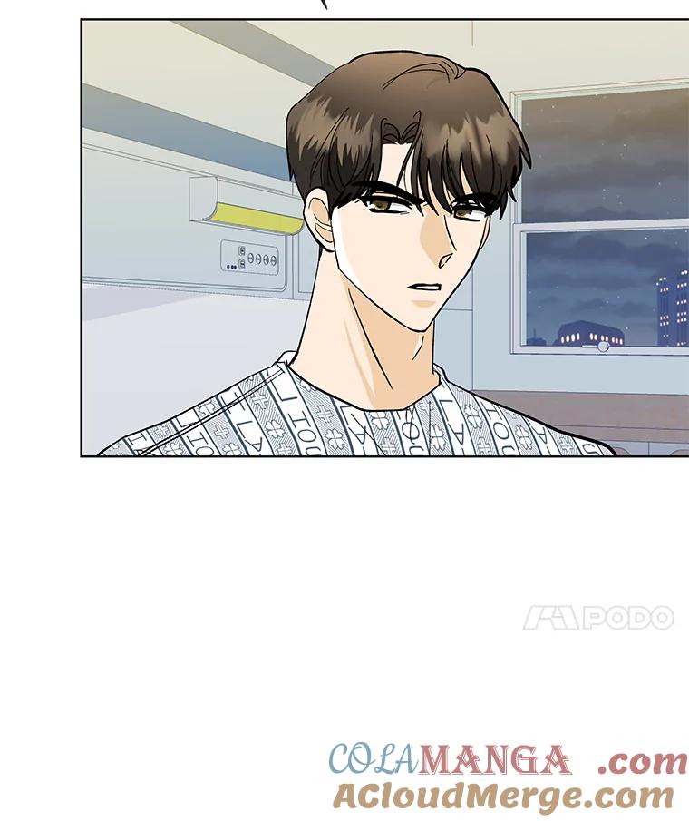 《遇见野兽》4.受害人的痛苦 第46页
