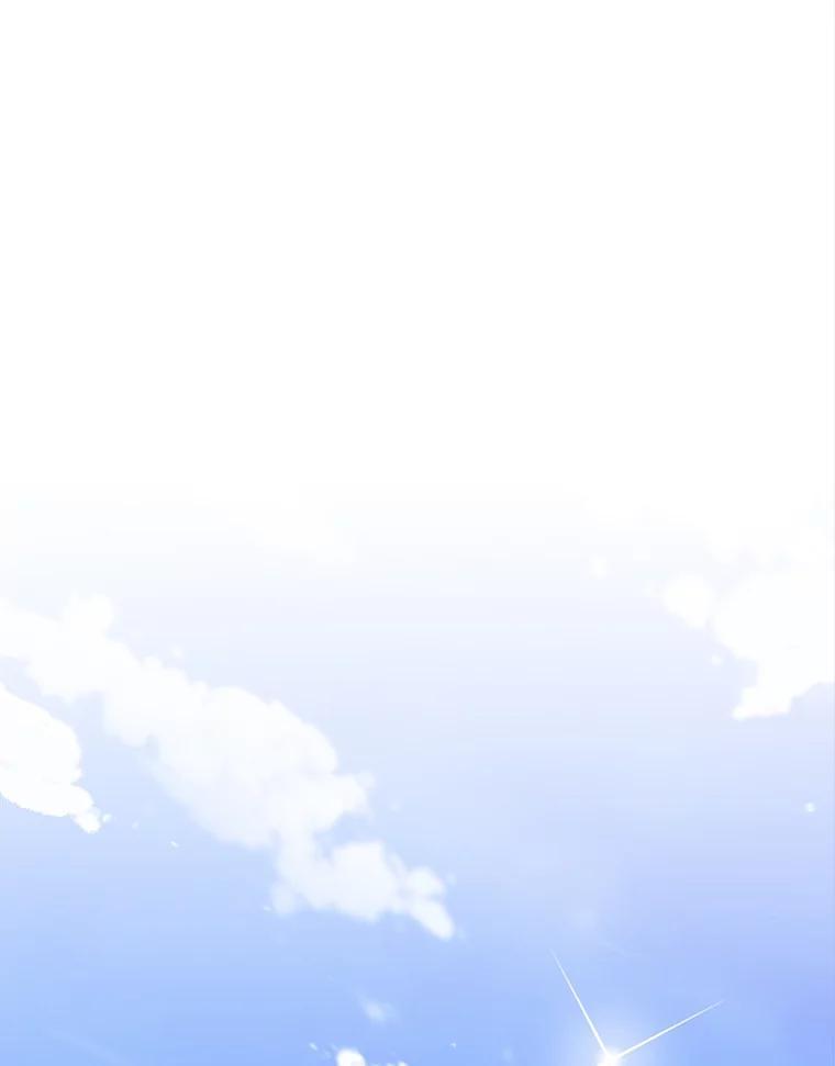 《我在婚礼当天死亡》80.生日宴会 第17页