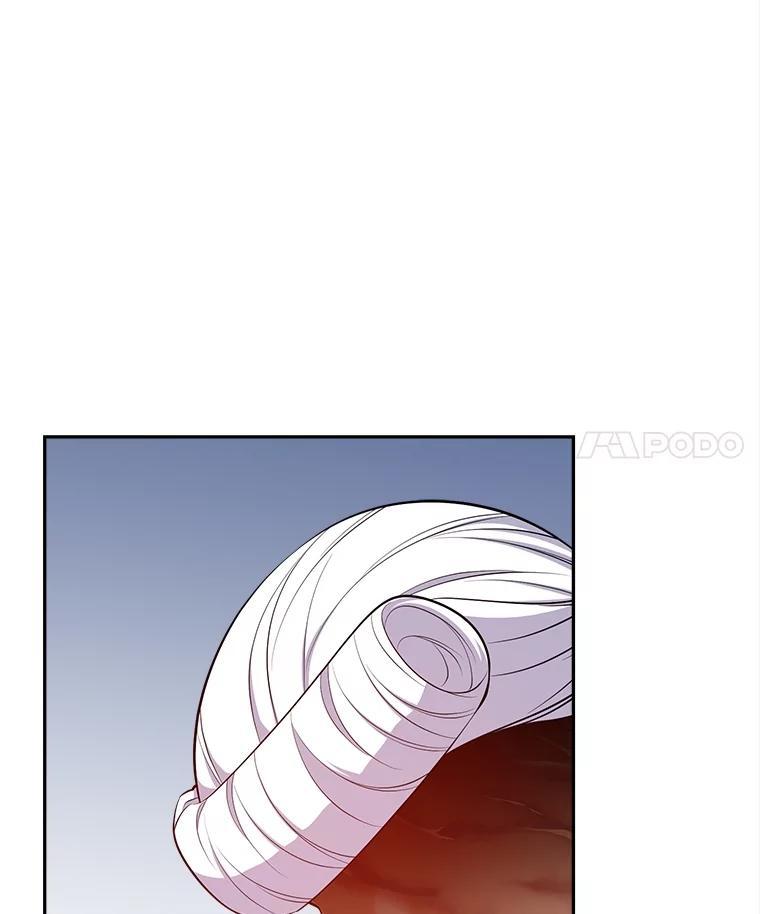 《我在婚礼当天死亡》81.真凶露面 第43页