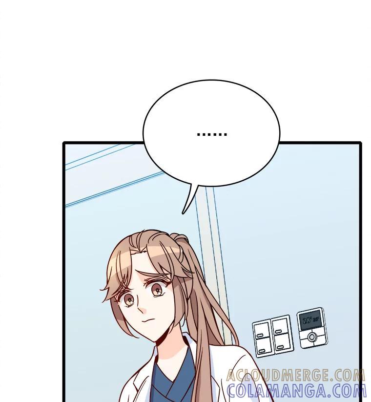 《急诊恋爱物语》91.她是最棒的 第69页