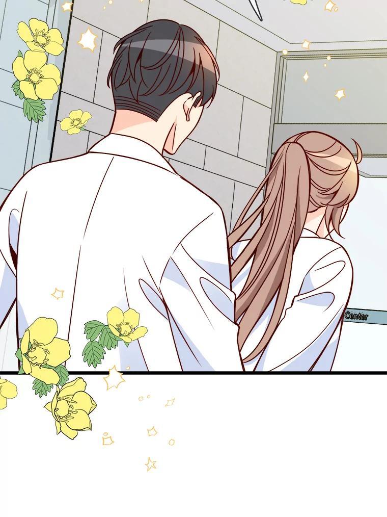《急诊恋爱物语》91.她是最棒的 第124页